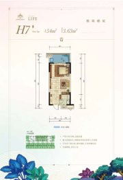 俊发滨江俊园1室1厅1厨1卫建面54.00㎡