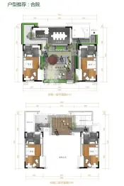 大理的小院子·南区4室2厅1厨4卫建面184.0㎡
