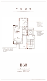 五云山小镇1室1厅1厨1卫建面50.31㎡