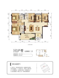 城建公园壹号5室2厅1厨3卫建面156.18㎡