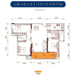 湘林·熙水豪庭3室2厅1厨2卫建面127.71㎡