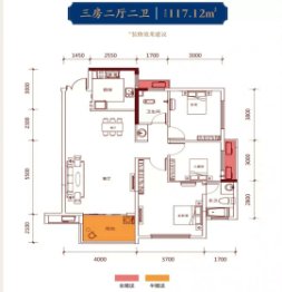 湘林·熙水豪庭3室2厅1厨2卫建面117.12㎡