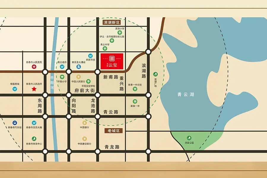 华颂云玺交通图