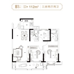 居然悦隽大都会3室2厅1厨2卫建面112.00㎡