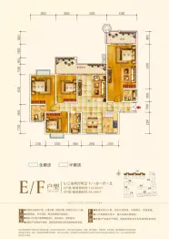 印象康桥3室2厅1厨2卫建面46.48㎡