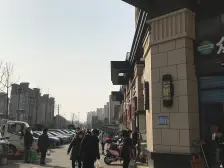 南北通,精品屋况拎包入住,高区位置好,适宜自住。