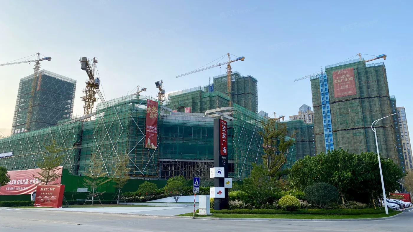 漳州宝龙广场工程进度图-漳州房天下