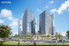 中粮·三亚大悦中心[吉阳区]