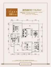 象山印象3室2厅1厨2卫建面110.25㎡