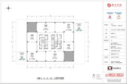 搜宝中心建面124.25㎡