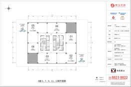 搜宝中心建面124.25㎡