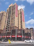 愉景雅苑教育金街-衡阳愉景雅苑教育金街楼盘详情-衡阳房天下