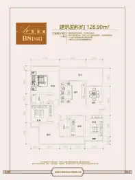 象山印象3室2厅1厨2卫建面128.90㎡