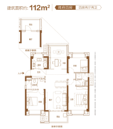 碧桂园·麓府4室2厅1厨2卫建面112.00㎡