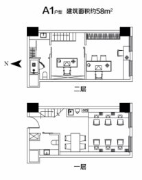 青创ipark2室2厅1厨2卫建面58.00㎡