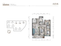 九洲绿城·翠湖香山百合苑C2户型
