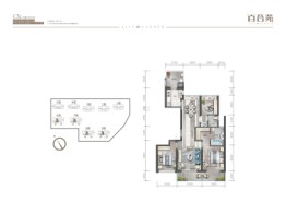 九洲绿城·翠湖香山3室2厅1厨3卫建面131.00㎡