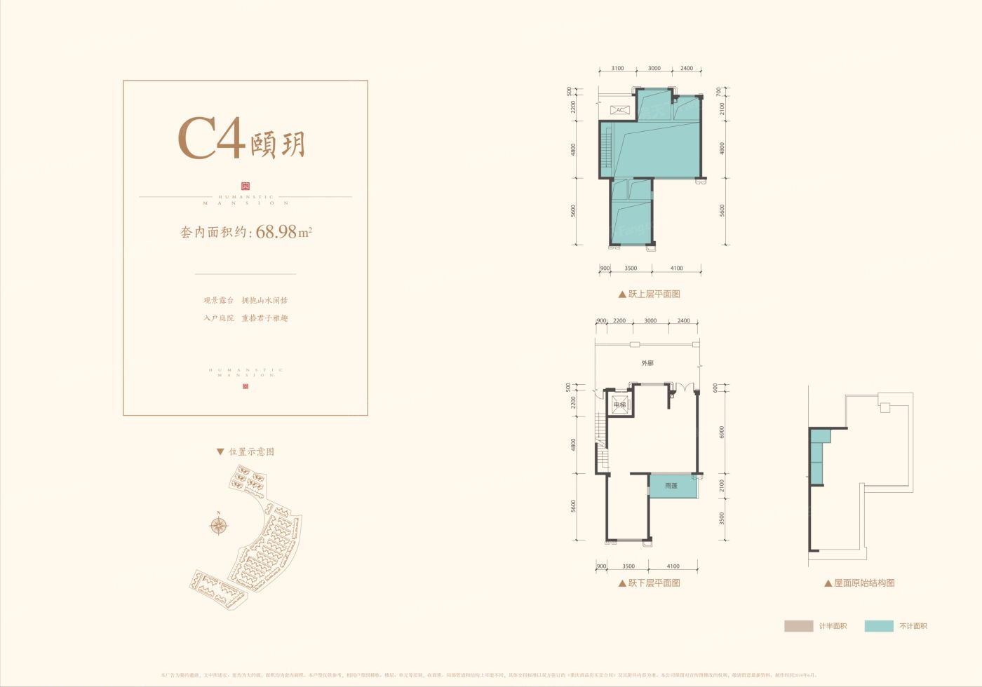保利堂悦图片相册,保利堂悦户型图,样板间图,装修效果图,实景图-重庆房天下