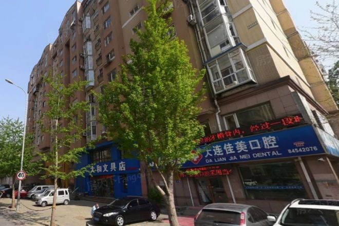 五四广场实景图