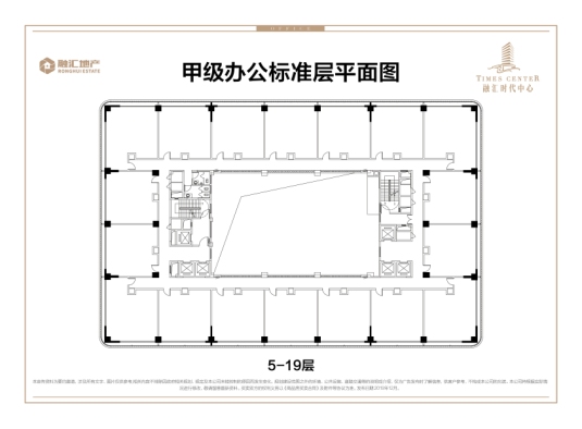 楼栋平面图