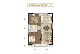 茂业金廊壹号2室2厅1厨1卫建面114.0㎡