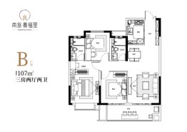 南旅嘉福里3室2厅1厨2卫建面107.00㎡