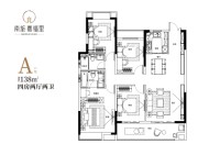 138㎡四房两厅两卫