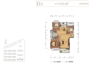住宅D户型