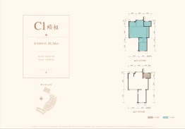 保利堂悦2室2厅1厨2卫建面0.00㎡