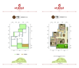 城投·凤凰院景4室2厅1厨2卫建面112.00㎡