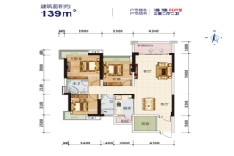 南粤现代城3室2厅2卫建面139.00㎡