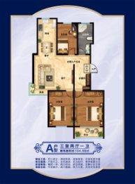 职教家园3室2厅1厨1卫建面104.98㎡