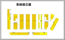 华美立家家具建材广场1室建面40.00㎡