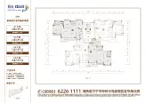 31#标准层户型平面示意图