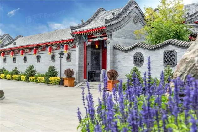 大同府二期·观和院子