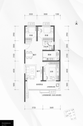 太原碧桂园凤凰城