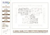 11#标准层户型平面示意图