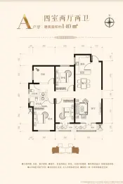 阳光新城三期4室2厅1厨2卫建面140.0㎡