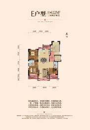 富腾御湖壹号院3室2厅1厨2卫建面122.0㎡