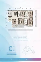 方圓·月島首府（珠海）4室2厅1厨3卫建面142.00㎡