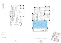 叠墅-沐春户型（下叠）