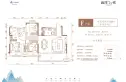 远洋沁园户型图