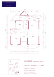 中屹.悦园花岸3室2厅1厨2卫建面118.89㎡