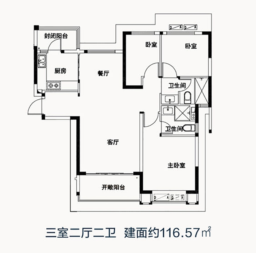 户型图2/3