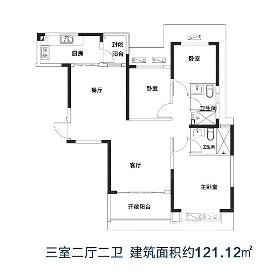 户型图3/3