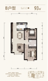 迎顺府2室2厅1厨1卫建面93.00㎡