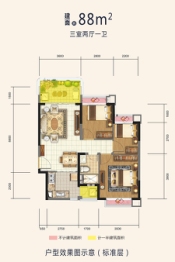 天府恒大文化旅游城3室2厅1厨1卫建面88.00㎡