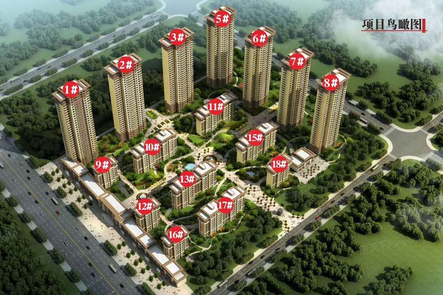 御景华城效果图