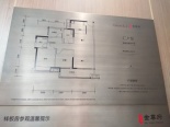 92平方C户型-户型图