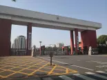 株洲市政府